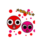 可愛い(赤) まるちゃん（個別スタンプ：12）