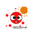 可愛い(赤) まるちゃん（個別スタンプ：13）