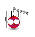 可愛い(赤) まるちゃん（個別スタンプ：16）
