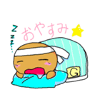 がんばるくんスタンプ（個別スタンプ：5）