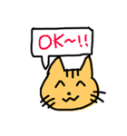 やたらとほめる猫（個別スタンプ：15）