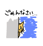 やたらとほめる猫（個別スタンプ：24）