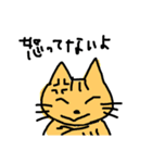 やたらとほめる猫（個別スタンプ：26）