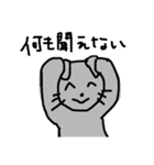 やたらとほめる猫（個別スタンプ：28）