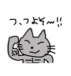 やたらとほめる猫（個別スタンプ：35）