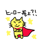 やたらとほめる猫（個別スタンプ：36）