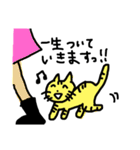 やたらとほめる猫（個別スタンプ：38）