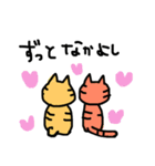 やたらとほめる猫（個別スタンプ：40）