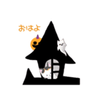 Kuro ＆ friends Happy Halloween sticker 2（個別スタンプ：1）