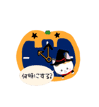Kuro ＆ friends Happy Halloween sticker 2（個別スタンプ：4）
