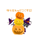 Kuro ＆ friends Happy Halloween sticker 2（個別スタンプ：5）