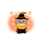 Kuro ＆ friends Happy Halloween sticker 2（個別スタンプ：15）