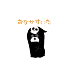 Kuro ＆ friends Happy Halloween sticker 2（個別スタンプ：17）