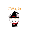 Kuro ＆ friends Happy Halloween sticker 2（個別スタンプ：21）