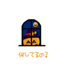 Kuro ＆ friends Happy Halloween sticker 2（個別スタンプ：25）