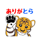 だじゃれる動物たち（個別スタンプ：3）