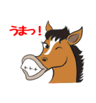 だじゃれる動物たち（個別スタンプ：7）