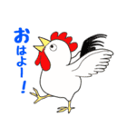 だじゃれる動物たち（個別スタンプ：10）