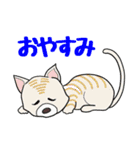 だじゃれる動物たち（個別スタンプ：13）