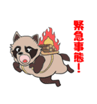 だじゃれる動物たち（個別スタンプ：15）
