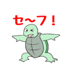 だじゃれる動物たち（個別スタンプ：20）