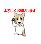 だじゃれる動物たち（個別スタンプ：22）