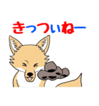 だじゃれる動物たち（個別スタンプ：25）