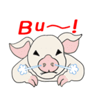 だじゃれる動物たち（個別スタンプ：26）