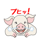 だじゃれる動物たち（個別スタンプ：27）