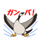 だじゃれる動物たち（個別スタンプ：28）