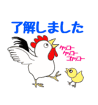 だじゃれる動物たち（個別スタンプ：33）