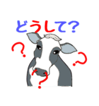 だじゃれる動物たち（個別スタンプ：36）
