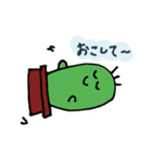 さぼたろう（個別スタンプ：6）