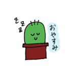さぼたろう（個別スタンプ：7）