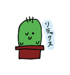 さぼたろう（個別スタンプ：8）