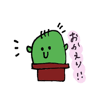 さぼたろう（個別スタンプ：16）