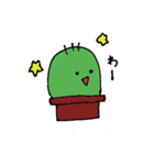 さぼたろう（個別スタンプ：34）