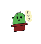 さぼたろう（個別スタンプ：37）