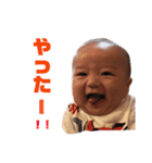ちゃーくん1（個別スタンプ：7）