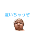 ちゃーくん1（個別スタンプ：11）