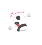かわいいパンダシャン（個別スタンプ：2）