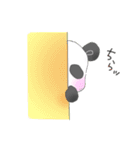 かわいいパンダシャン（個別スタンプ：3）