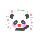 かわいいパンダシャン（個別スタンプ：11）