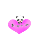 かわいいパンダシャン（個別スタンプ：13）
