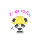 かわいいパンダシャン（個別スタンプ：20）