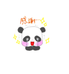 かわいいパンダシャン（個別スタンプ：21）