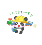 かわいいパンダシャン（個別スタンプ：26）
