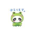 かわいいパンダシャン（個別スタンプ：27）