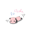 かわいいパンダシャン（個別スタンプ：30）