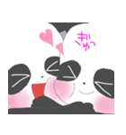 かわいいパンダシャン（個別スタンプ：33）